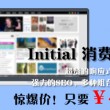 免费恢复49图库资料丶