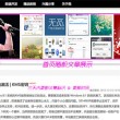 doc文件用什么打开